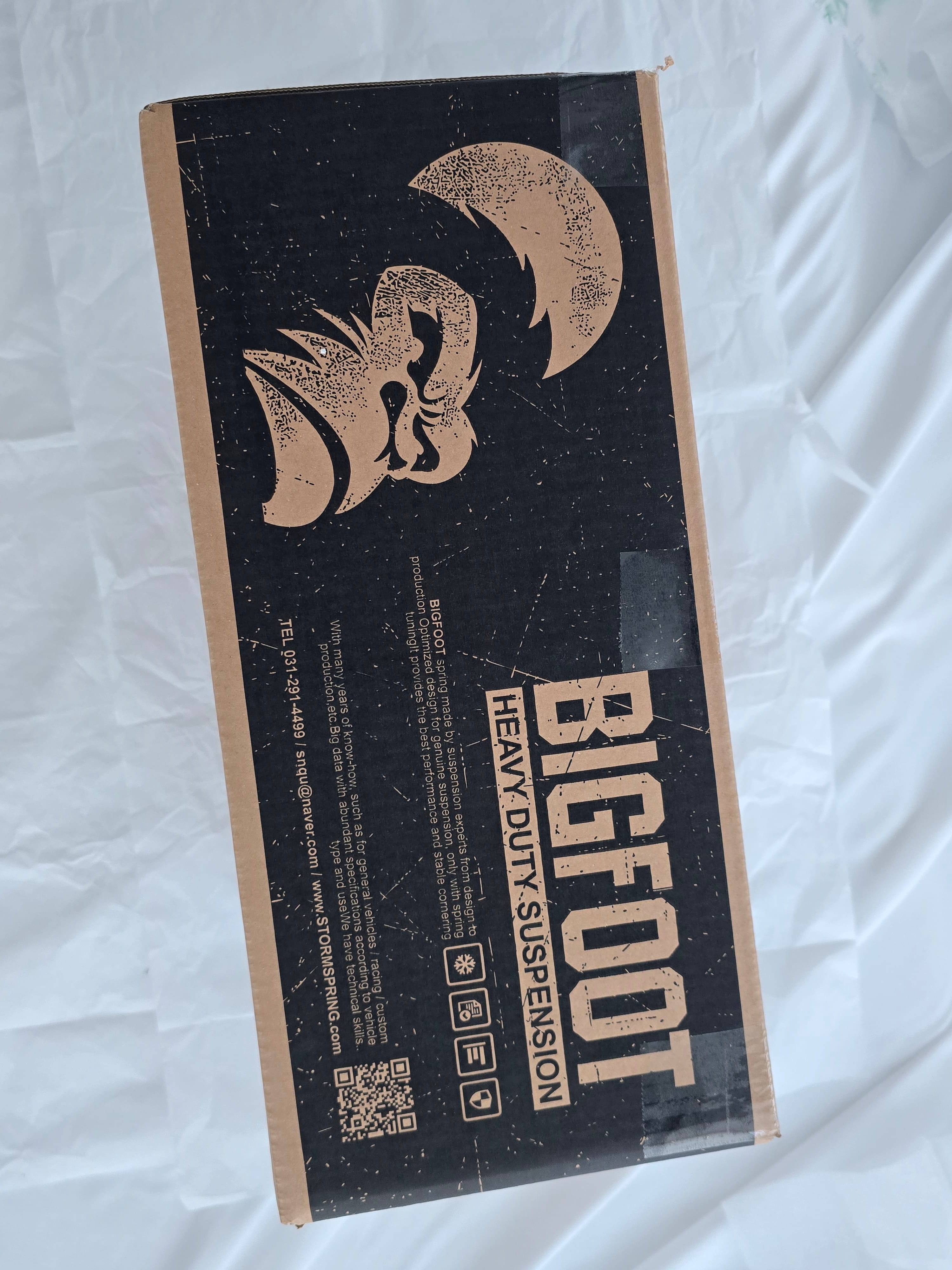 BIGFOOT 1-inch Up-Spring_d11